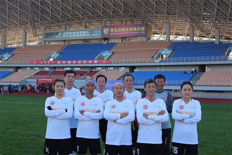The 29th China Cup Group A Football Match Ended Successfully