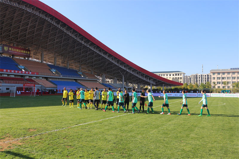 The 29th China Cup Group A Football Match Ended Successfully