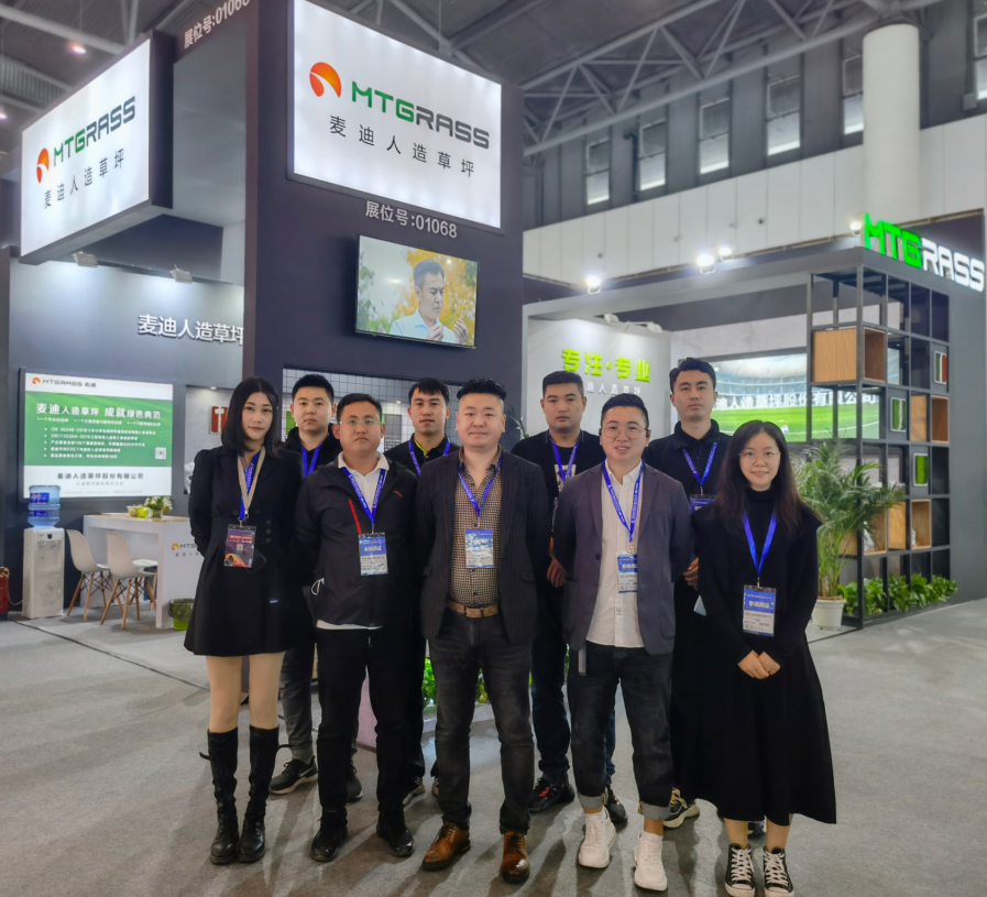The 80th China Educational Equipment Exhibition